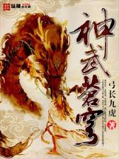 著哥 作者：体彩大乐透玩法