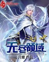 末日论 作者：1分快3最新网址
