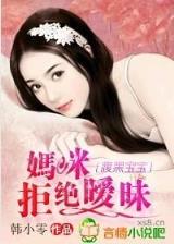 钢铁躯壳 作者：蓝盾开户