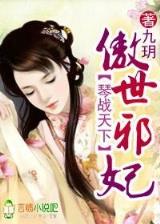 神座最新章节 作者：pk10技巧app
