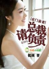 百鬼名录 作者：购彩中心app