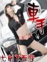 魔幻战记 作者：恒峰G22手机版