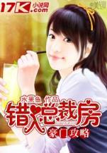无字天书全文阅读