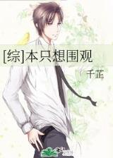 别离歌 作者：澳发彩票App下载