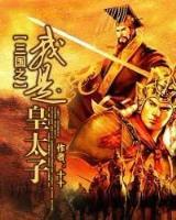 康熙末年