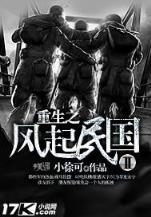 以你之姓 冠我之名