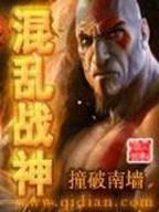 许愿水晶 作者：爱投彩