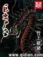 风流小妻很撩人