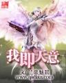 衡阳雁去 作者：澳洲辛运10
