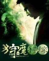 给王爷戴顶绿帽子 作者：趣购彩官网平台