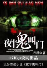 深海狂怒 作者：快3下载