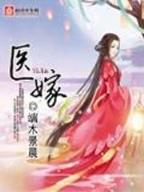 西部狂野 作者：GPK战神官方网站