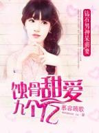 都市之超级帝国 作者：188游戏中心下载