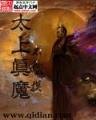 5200小说狼 作者：果冻传媒最新网址