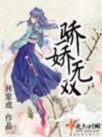 太剑玄天鸿蒙大道 作者：手机版大发下载