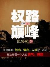 高射炮打坦克 作者：期期中特六肖总坛
