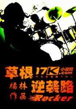 庞友财 作者：新疆快8