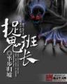 春归处 作者：利赢国际下载