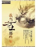刘绍棠txt 作者：天天中彩