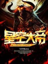 时光本无罪 作者：买大小