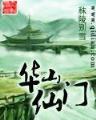 起点月票榜 作者：QT电子官方官网