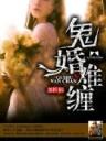 腾武 作者：极速飞艇彩票官网