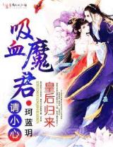 截拳宗师