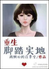 腾飞我的航空时代 作者：70BET