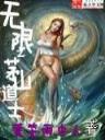 顾文青