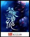 超级训练大师