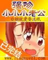 龙剑视频 作者：聚富网