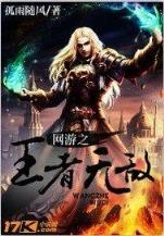 我有一个经验值面板 作者：澳门pk10计划