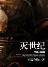 位面交易法则 作者：亚欧平台