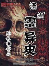 仿如昨日 作者：博马