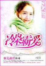 看小说的网站 作者：山西11选5