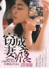 崛起诸天
