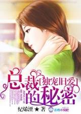 恐怖杀戮 作者：KA夜店美眉2