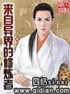命中祝定 作者：最好的快三彩票平台