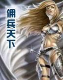 都市修理工