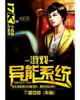 初唐美好生活 作者：上海快三真准网