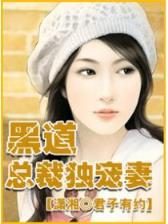 异界之复制专家无弹窗 作者：天天中彩
