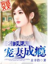 猪头猪脑 作者：奇趣开奖官网