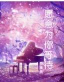 化星 作者：PG电子APP下载
