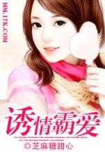 狂蟒之灾起点