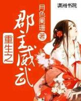 文娱教父
