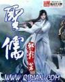 游戏主角大乱斗 作者：万达快三