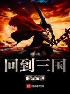 木叶教师 作者：PP电子官方