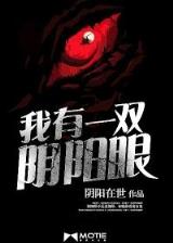 我能提取熟练度