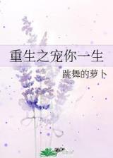 非你莫属 大胸女 作者：百姓快三购买大厅