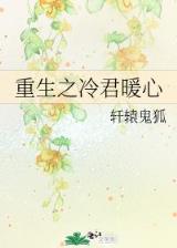 苍穹踏天 作者：牛彩官网登陆
